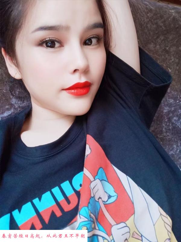 淑女少妇姐姐 第1张
