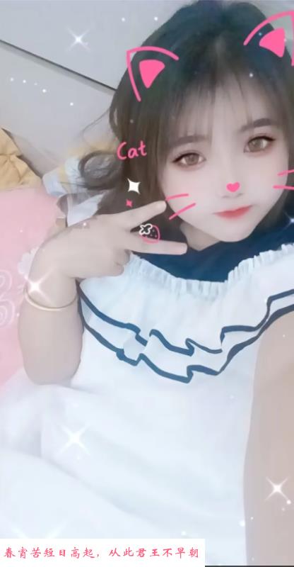 r肉嘟嘟 第1张