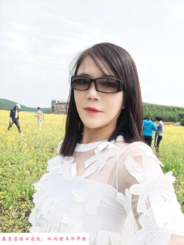 大咪咪熟女 第2张