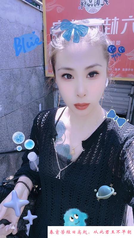 哈尔滨五常美甲骚逼 第2张