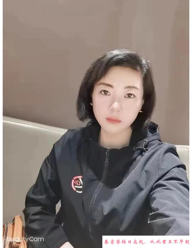 皇姑少妇水超多 第1张