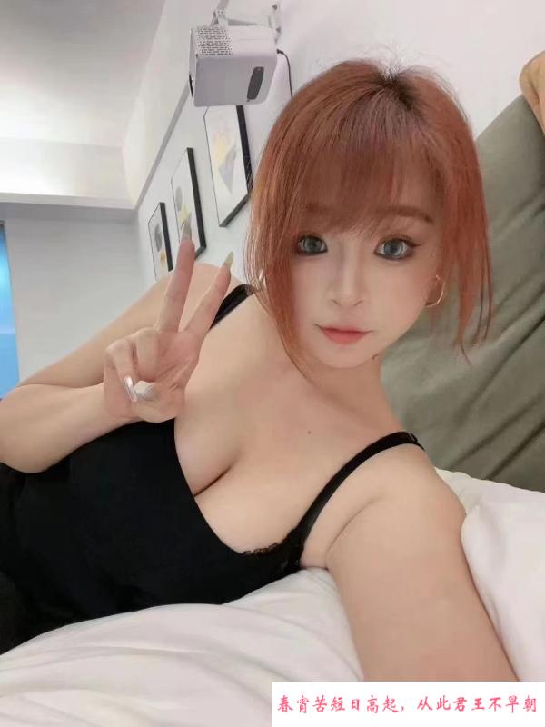 大奶雨萱妹妹 第3张