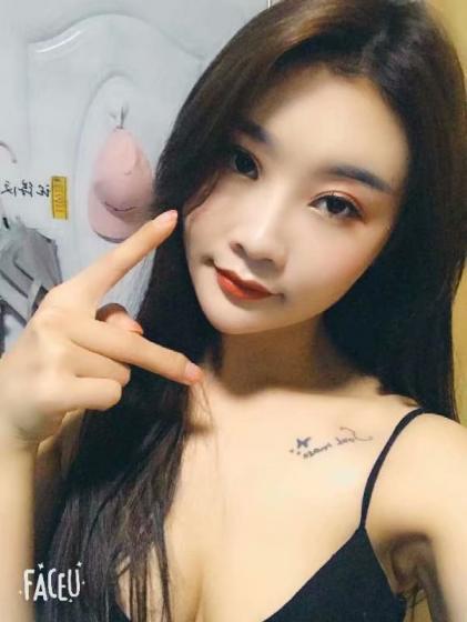 越秀杨箕思羽 第1张