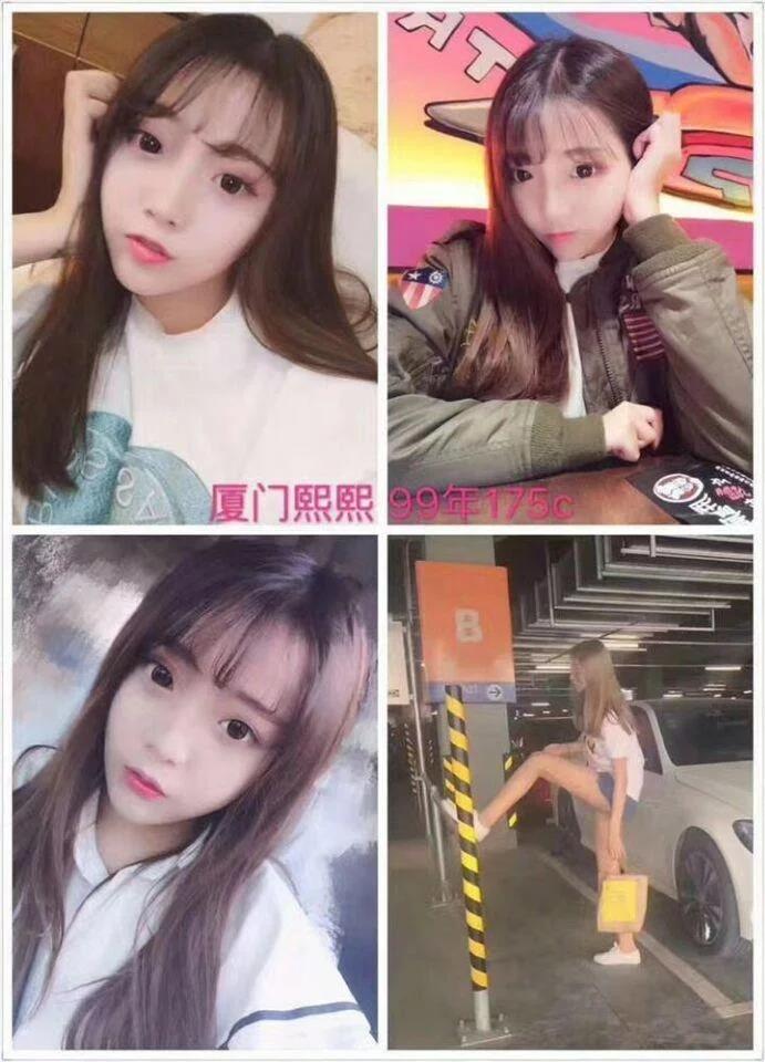 厦门学生妹体验,听话,嫩得出水,气质很好 第3张