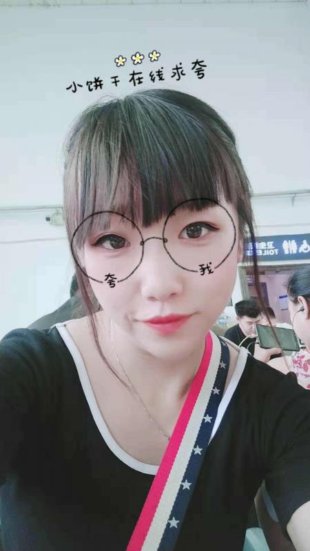 深圳花儿 第1张